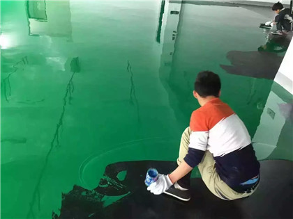 清流下面给你一份环氧地坪漆施工的完整流程
